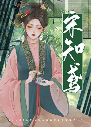 荒唐公主的怨种姐妹重生后免费阅读
